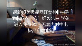 (推荐) 无套 打桩 黑皮 体育生