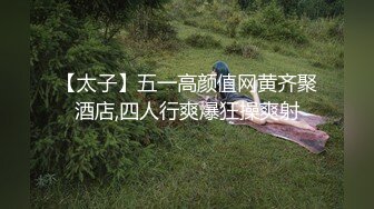 极品大奶子女友下班先洗干净了等我回家啪啪 等不及了先看看A片自摸一下