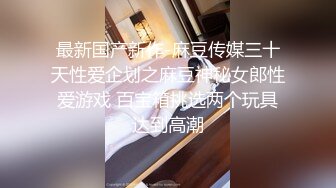 ❤️√两男一女晚上吃烧烤摸鸡鸡 迫不及待回宿舍3P大战 场面很淫荡~舌吻吃鸡 舔穴抠逼 简直不要不要的 (1)