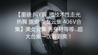 STP13511 台灣SWAG童颜G奶『糖宝』路人捕获野生巨乳 见到本人秒硬 她的骚从没让我失望