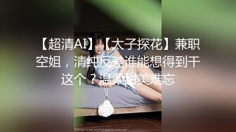 年轻小夫妻交友，老婆供别人玩耍，嘤嘤娇喘声音真好听 26V合集 ！