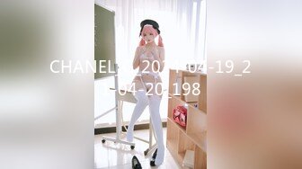 CHANEL_G_2024-04-19_21-04-20_198