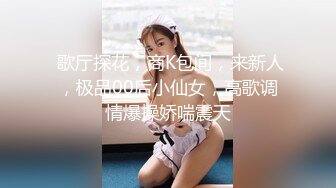 【AI换脸视频】文咏珊 电影院女安保与游客难忘的一晚