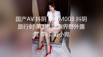 丰满熟女 ·桃子冰妈妈 ：《小蓝与丈母娘——恋足篇》，丰满肥臀，淫穴自慰，流好多水水！