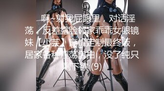 黑人博主@LittleMouchette Onlyfans高清原档资源合集【692V】 (370)