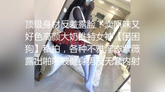 年轻小哥哥酒店里面约两个极品炮架子，黑丝苗条身材趴下给口后入操逼，无套打桩暴力同时特写双鲍鱼