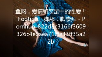 ☆★最新顶级父女乱L★☆约炮美腿女儿与她闺蜜们 都是极品，其中一个戴眼镜斯斯文文非常漂亮，附生活照