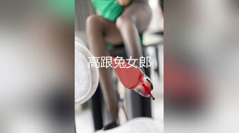 生活所迫很励志的网红女子沈Q经典古装剧情大作扮演女鬼与七旬老农野战该说不说真的豁出去了