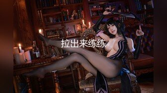 ❤️2024重磅流出，巨乳女神【姜仁卿】私拍，售价115美金情人节限定特别篇露点自摸，全程香艳诱人2K画质