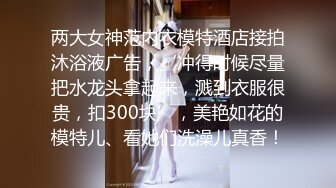 6/10最新 我第一次摸你们男人的器官一下去就插进去了VIP1196