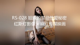 tumblr流出馬來小女友啪啪自拍