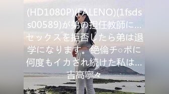 【自整理】在车里自拍抠逼 好害怕被发现 OnlyFans - sexxylorry 最新流出资源合集【81V】 (71)