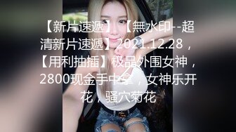 少妇口交片段有对白搞笑，有这颜值，舌工了得，不服不行