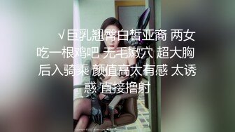 [2DF2] 疫情严重会所不营业了叫了个长得像柳岩的外卖兼职妹回家里草1080p[BT种子]