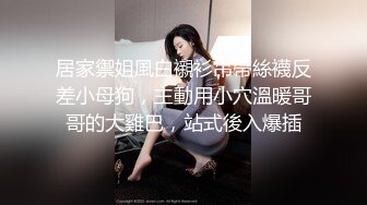 【推油少年女子私密SPA】“夹住哦！”职业装少妇被男技师引导锻炼下体肌肉，不停扣逼高潮呻吟身体抖动