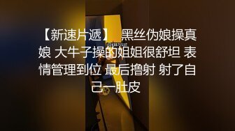 心妍小公主 性感白色露肩连衣短裙 凹凸有致的绝佳惹火身材媚态呈现 别样火辣