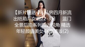 小情侣 大奶女友在家吃大肉棒舔菊花 技术不错 服务很贴心 颜射吃精