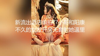 秘秘24万粉极品魔鬼身材撸铁健身女神【赫拉】最后一期，裸体健身紫薇高潮嘶吼，力量感表层下是反差的骚浪感更能挑起征服的欲望 (2)