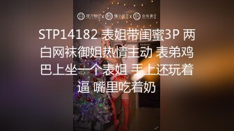 跟老婆的战争