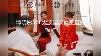 kcf9.com-大神偷拍美女 双胞胎姐妹逛街妹妹镜头前扭屁股露性感蕾丝骚