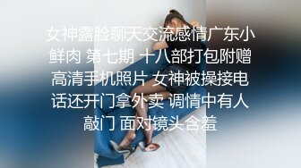 极品E奶美女乐乐【 痴女幽霊～鬼姬杯】去乡下住一晚出没想到却撞了个漂亮女鬼了