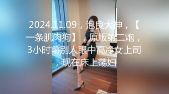 【全網首發】《臀控熟女控☀必備》露臉才是王道！敗火型OnlyFans網紅韻味美婦熟女【nanako】訂閱私拍福利，情趣自慰掰穴各種挑逗～勁爆收藏 (3)