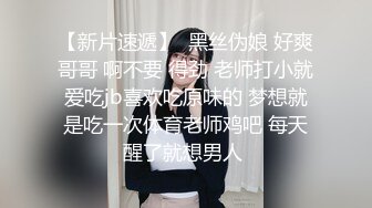 【新片速遞】白金泄密流出❤️富家清纯女孩哀求纹身健壮大鸡巴男友反被辱骂暴力对待