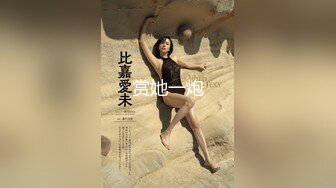 【泄密流出】那些性愛裸照被泄密流出的眼鏡妹合集收錄388P 26V 外表清純原來內心風騷無比MK9271热裤眼镜嫩妹 (2)