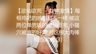  03年小姐姐麦芽糖吖超嫩啊，全裸自慰揉奶，娇喘声太好听了，逼逼真是小巧又粉！