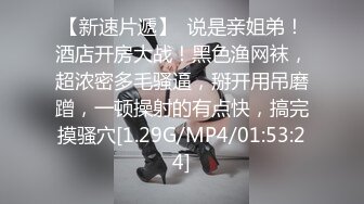 《福利》小鲜肉被调教口交无套爆艹菊花下