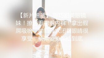 神级爆乳女神『乐乐』生日の感谢祭 滴蜡到巨乳上调教 压抑的呻吟声让人抓狂