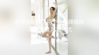 【超顶❤️禁忌乱伦】高中表妹是我女友✨ 极品水手服萝莉表妹 在家被哥哥艹 疼~哥~不要~