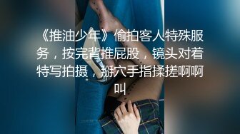 歌厅探花 约操学生装公主，大眼睛爱笑，服务态度很好，后入暴操