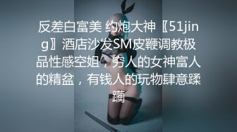 【续集2】和单男一起3p老婆。满足老公的淫妻癖好