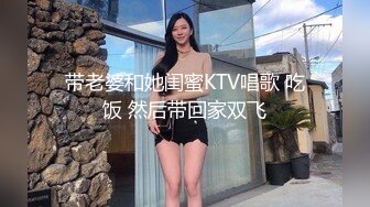  大学生美女学姐正是最美的时候啊 褪去青涩魅力十足 高挑大长腿粉嫩嫩好身材