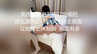 爆射浪叫骚妻