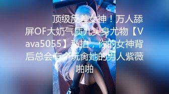 9-24新片速递 新人探花小李酒店约操刚做兼职不久的01年妹子千着干着没水了用口水润滑叫声诱人