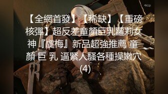 云上会所酒吧正面拍摄系列 15