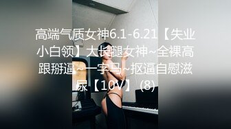 FC2 借了高利贷无法偿还的美女最终还是沦为了债主的玩具被多人强操 (1)