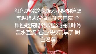 女神 徐莉芝 性感欧式文艺风拍摄 曼妙苗条身姿明艳动人 芳容丽质更妖娆