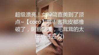 台湾无毛反差婊babeneso 火辣淫荡小太妹 露脸性爱 颜射内射 (4)