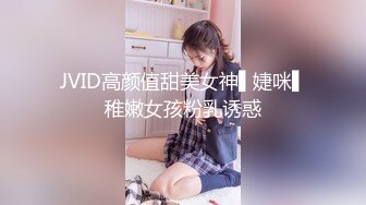 葫芦影业 HUL-030《乡村巨乳小护士》管你什么疑难杂症