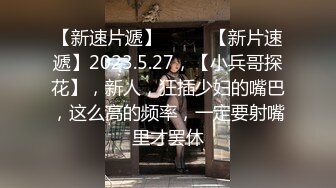 骚会计口活贼好