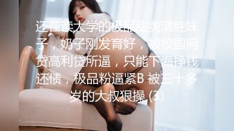 蜜桃传媒PMUP002毒角show健身房做爱流出