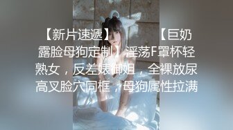 颜值不错的美女小少妇深夜发骚，黑丝诱惑，听狼友指挥各种骚浪动作展示，撅着屁股自慰逼逼，浪叫呻吟不止