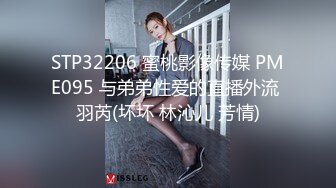 良家就是敏感，摸一下就湿湿滑滑的