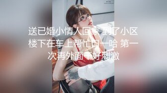 《精选?重磅核弹》昆娜 萱萱 Stacy 湘湘??夏小希极品五姐妹争相斗艳?情趣女仆扭臀晃腰挑逗大胆私拍138P 1V