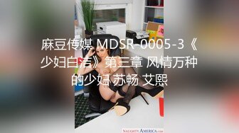 【极品爆乳??人间胸器】超爆巨乳坦克『爱丽斯』爆乳专享私拍流出 大爆乳乱颤乱摇 巨乳控福利专享 高清1080P版