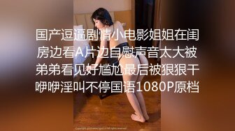 FITNESS YOGA GIRL上善若水