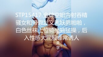 【酒店偷拍】气质淑女少妇和猛男偷情，强推在床暴操，操的少妇撕心裂肺的大叫